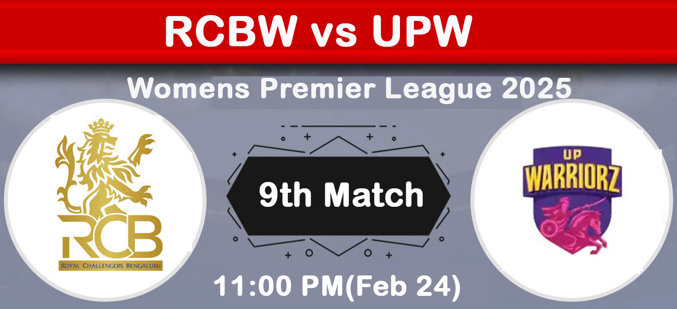 RCBW vs UPW Womens Premier League 2025 | Match Preview & Prediction