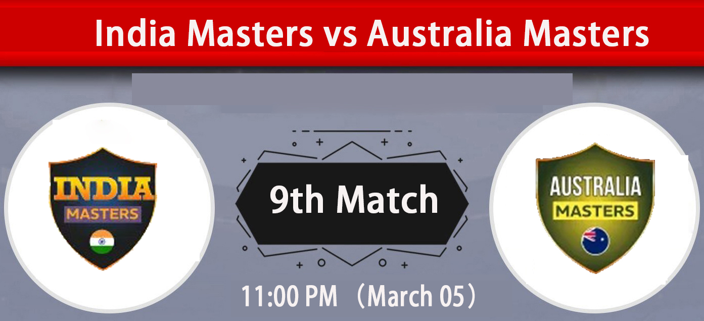 India Masters vs Australia Masters Preview & Prediction
